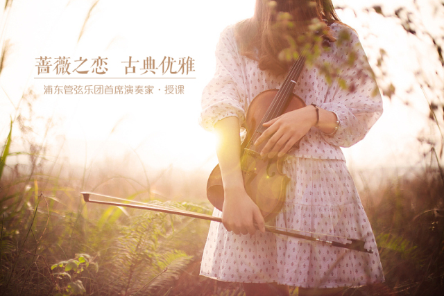 www.xianglin.me 享邻