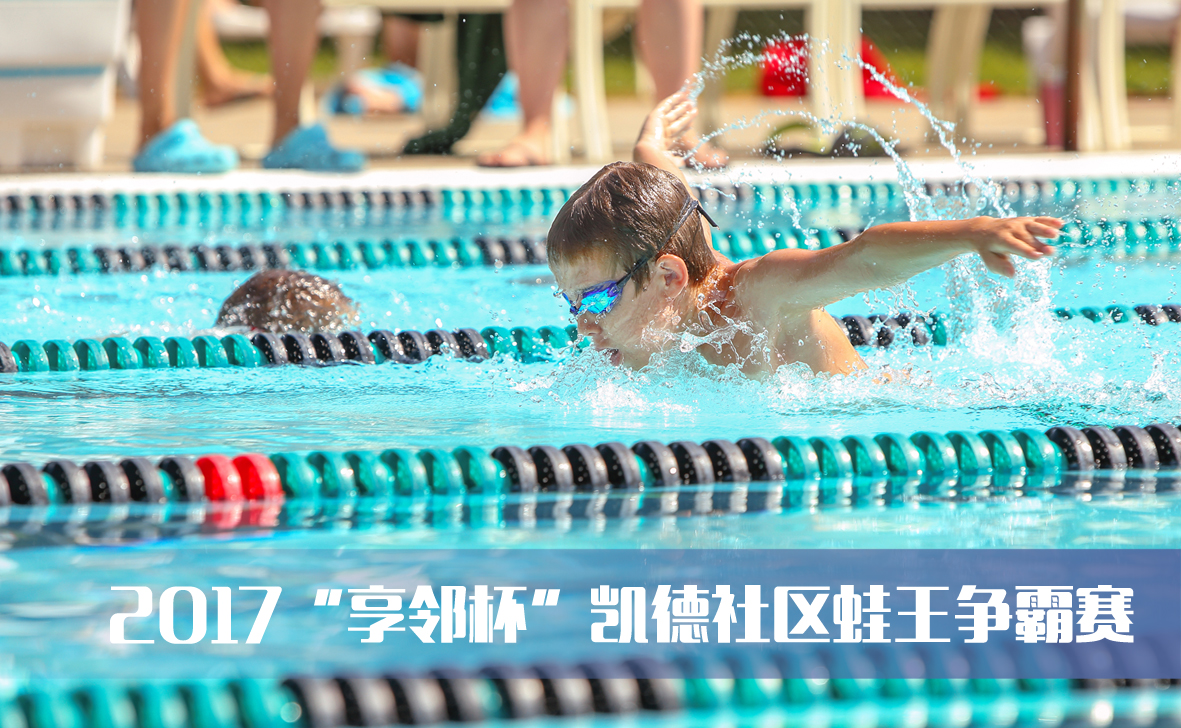 www.xianglin.me 享邻