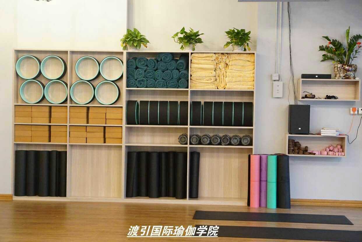 渡引国际瑜伽学院云小店