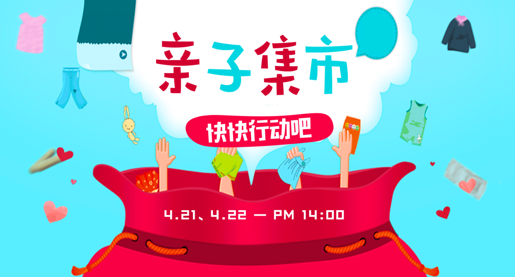 www.xianglin.me 享邻