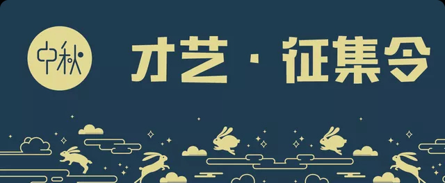 www.xianglin.me 享邻