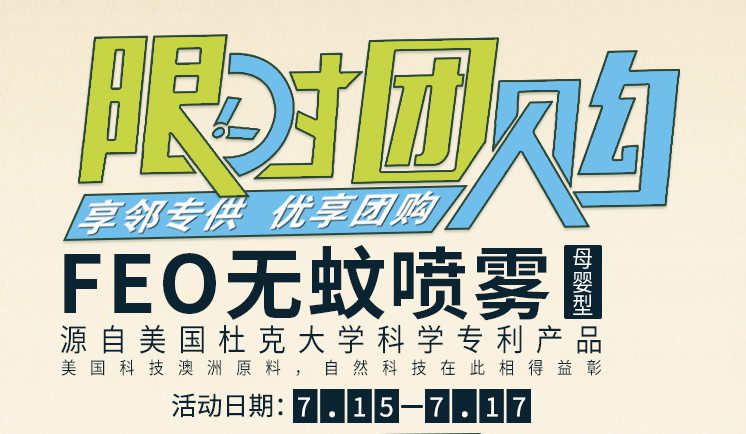 www.xianglin.me 享邻